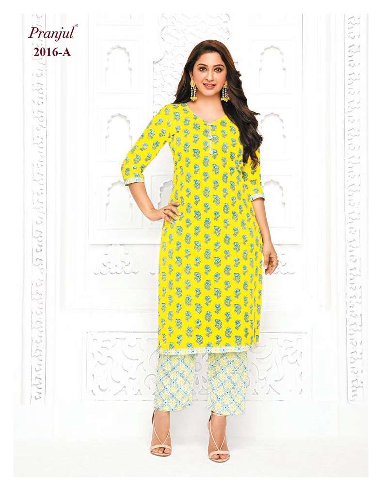 Pranjul Pihu Vol-20 – Kurti With Pant - Wholesale Catalog