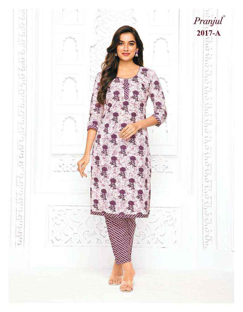 Pranjul Pihu Vol-20 – Kurti With Pant - Wholesale Catalog