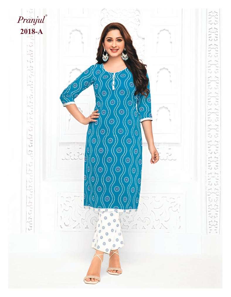 Pranjul Pihu Vol-20 – Kurti With Pant - Wholesale Catalog