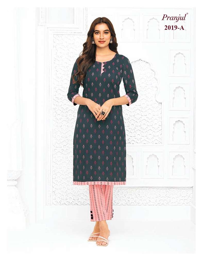 Pranjul Pihu Vol-20 – Kurti With Pant - Wholesale Catalog