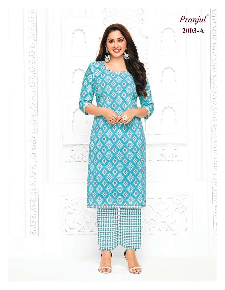 Pranjul Pihu Vol-20 – Kurti With Pant - Wholesale Catalog