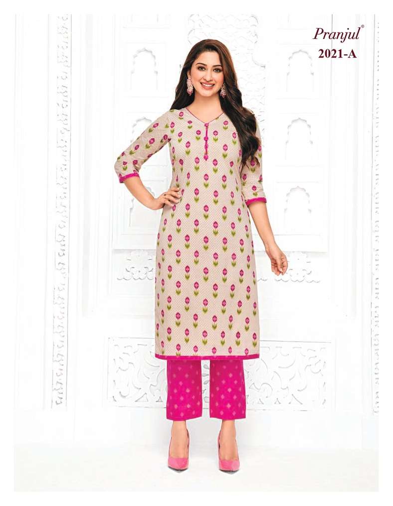 Pranjul Pihu Vol-20 – Kurti With Pant - Wholesale Catalog
