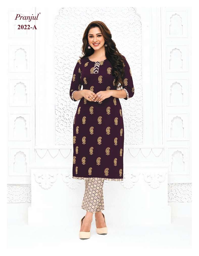 Pranjul Pihu Vol-20 – Kurti With Pant - Wholesale Catalog