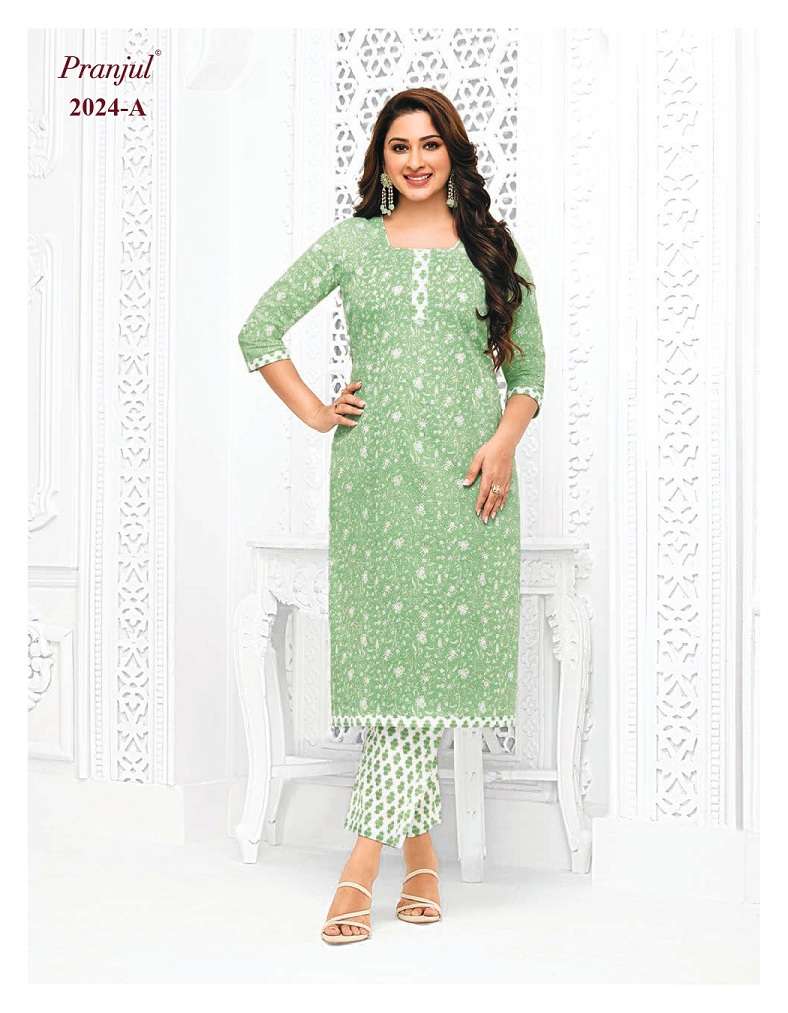 Pranjul Pihu Vol-20 – Kurti With Pant - Wholesale Catalog