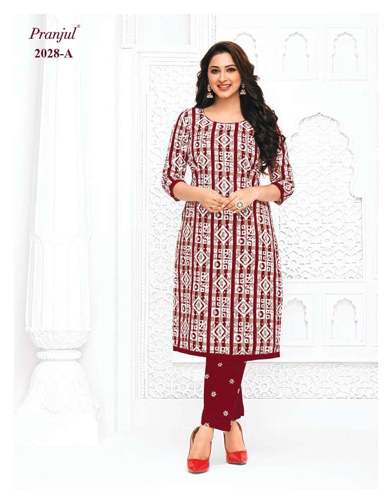Pranjul Pihu Vol-20 – Kurti With Pant - Wholesale Catalog