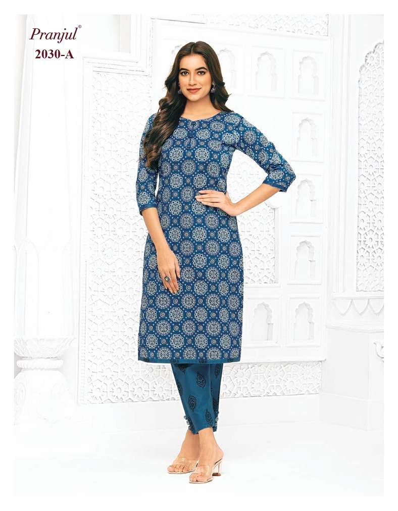 Pranjul Pihu Vol-20 – Kurti With Pant - Wholesale Catalog