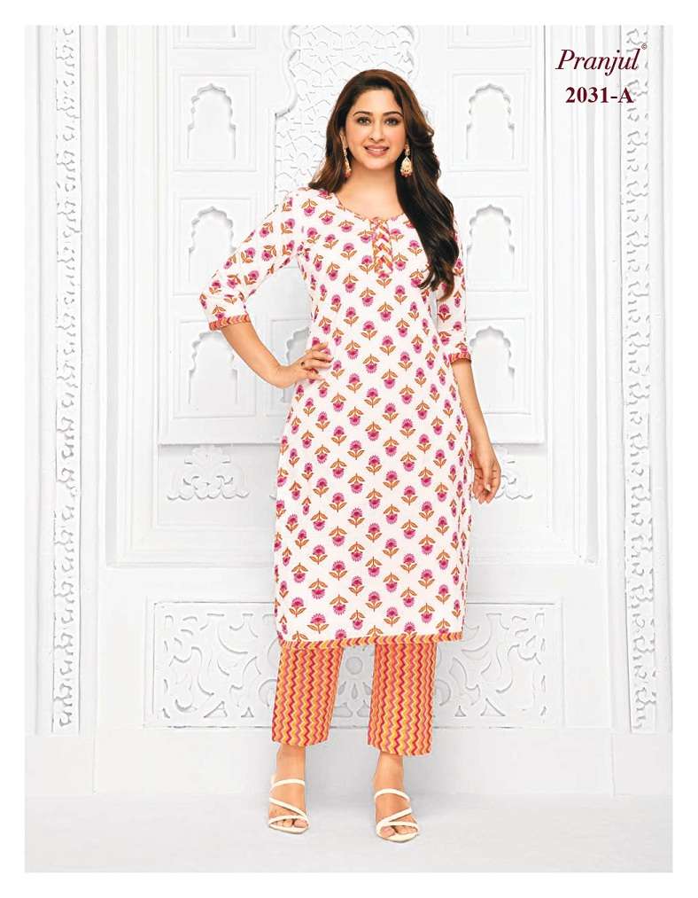 Pranjul Pihu Vol-20 – Kurti With Pant - Wholesale Catalog