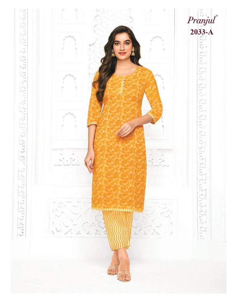 Pranjul Pihu Vol-20 – Kurti With Pant - Wholesale Catalog