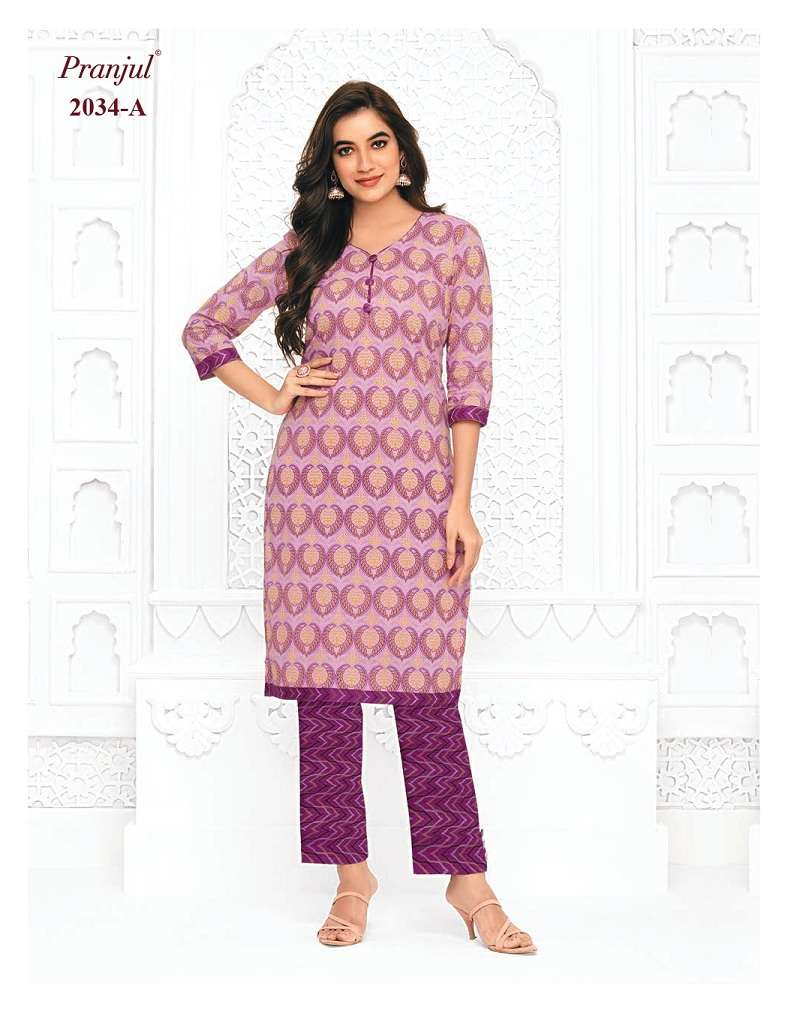 Pranjul Pihu Vol-20 – Kurti With Pant - Wholesale Catalog