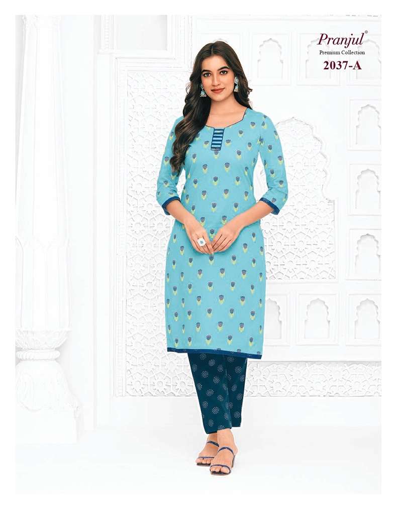 Pranjul Pihu Vol-20 – Kurti With Pant - Wholesale Catalog