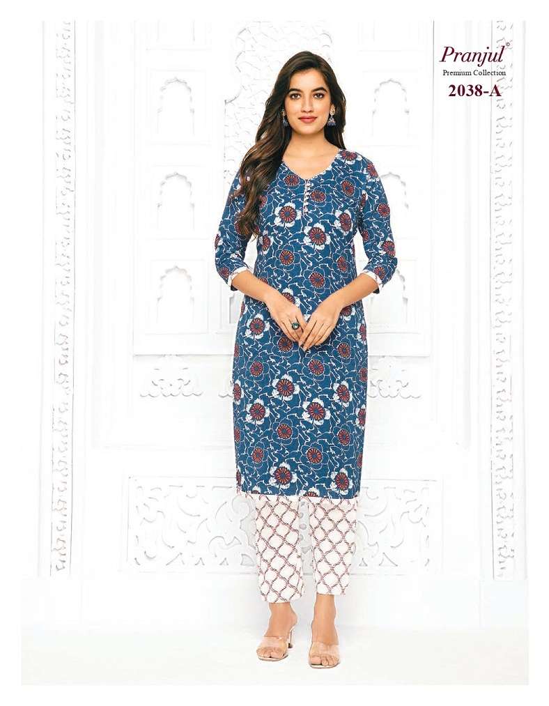 Pranjul Pihu Vol-20 – Kurti With Pant - Wholesale Catalog