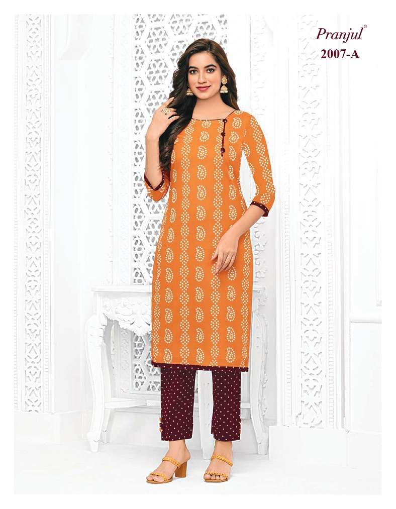 Pranjul Pihu Vol-20 – Kurti With Pant - Wholesale Catalog
