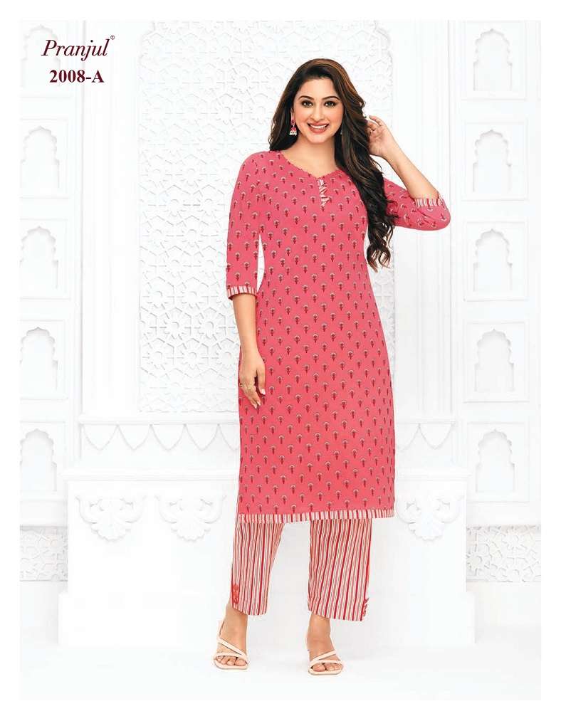 Pranjul Pihu Vol-20 – Kurti With Pant - Wholesale Catalog