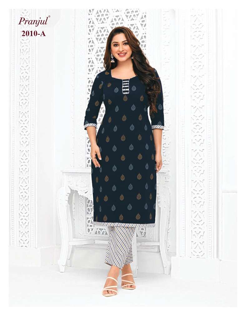 Pranjul Pihu Vol-20 – Kurti With Pant - Wholesale Catalog