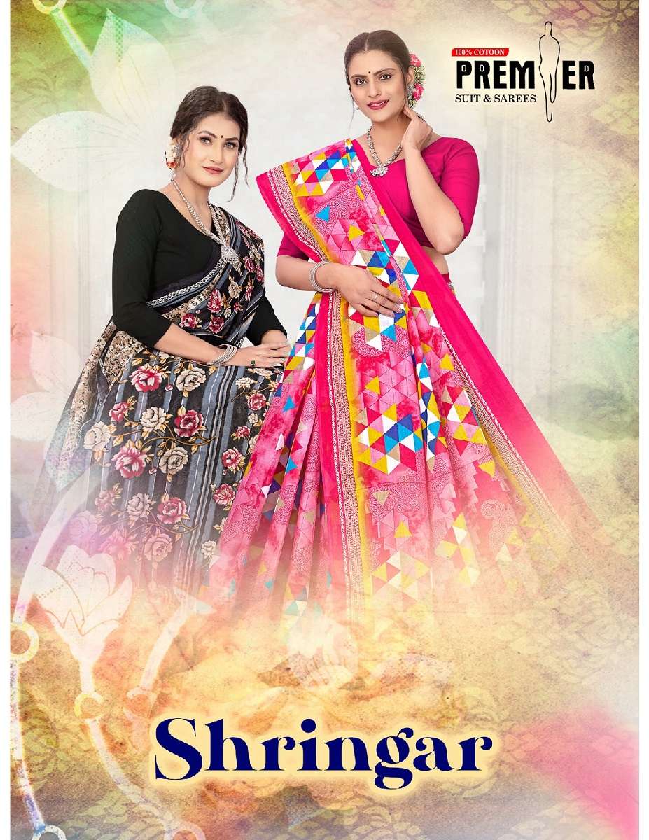 Premier Shringar – Pure Cotton Saree - Wholesale Catalog