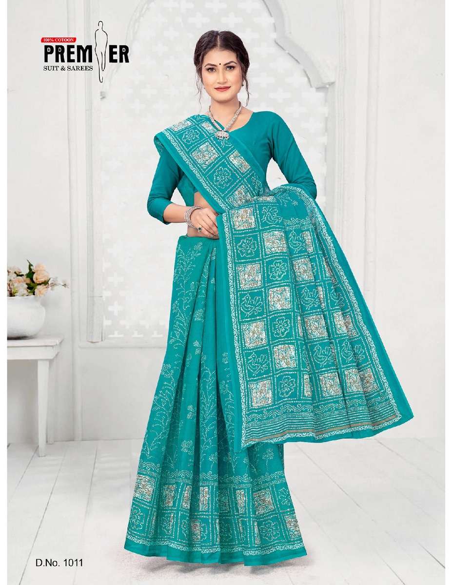 Premier Shringar – Pure Cotton Saree - Wholesale Catalog