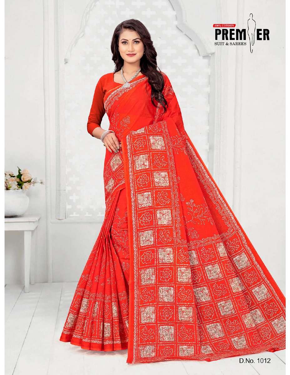 Premier Shringar – Pure Cotton Saree - Wholesale Catalog