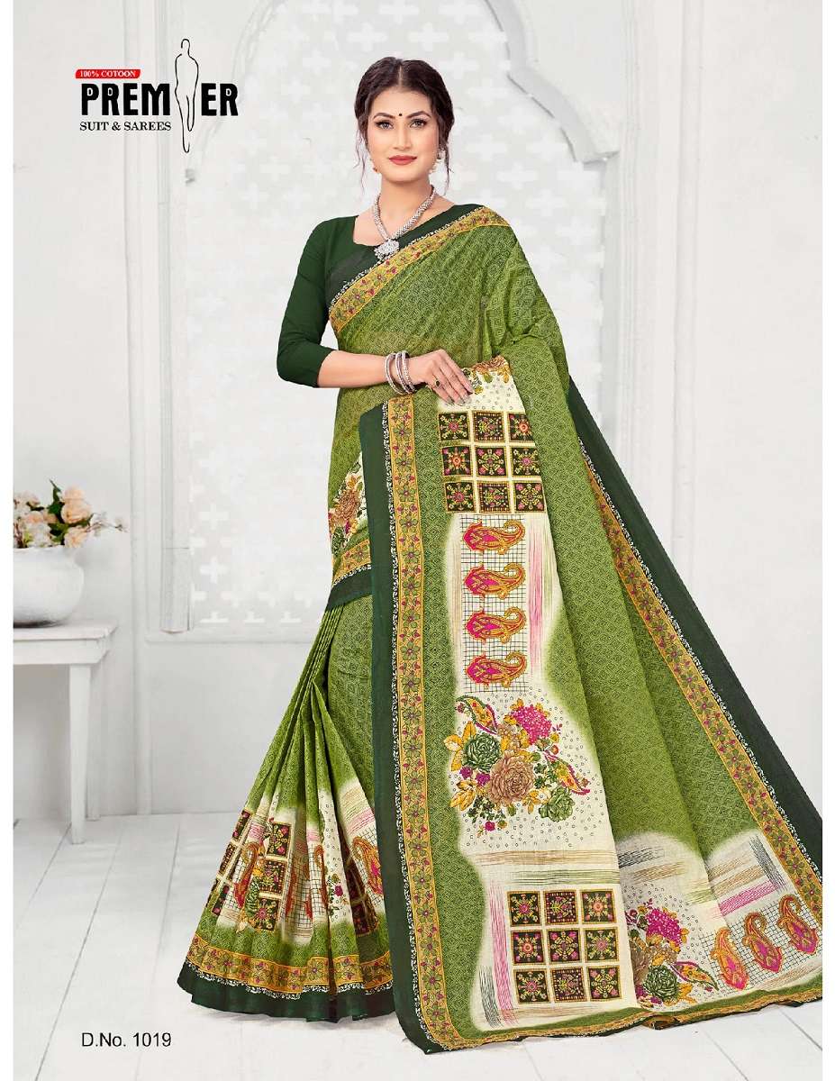 Premier Shringar – Pure Cotton Saree - Wholesale Catalog