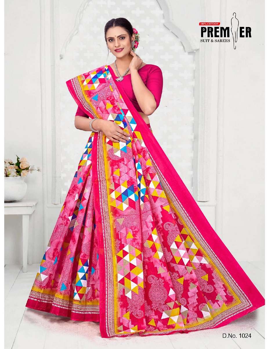 Premier Shringar – Pure Cotton Saree - Wholesale Catalog