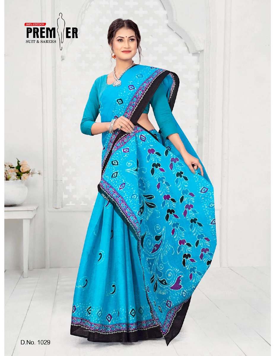 Premier Shringar – Pure Cotton Saree - Wholesale Catalog