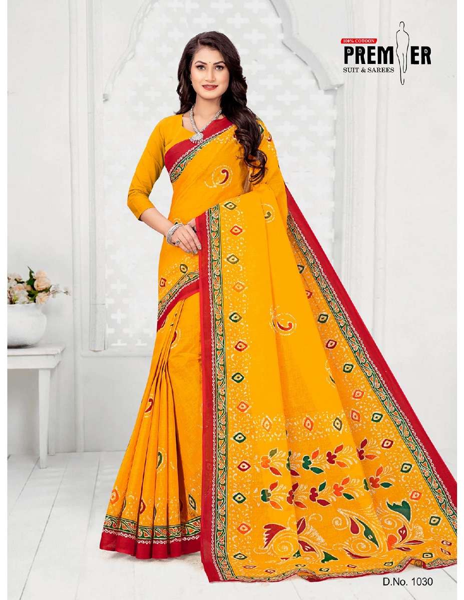 Premier Shringar – Pure Cotton Saree - Wholesale Catalog