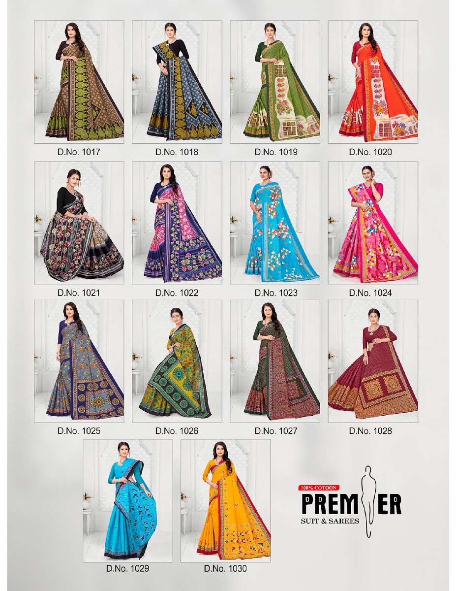 Premier Shringar – Pure Cotton Saree - Wholesale Catalog