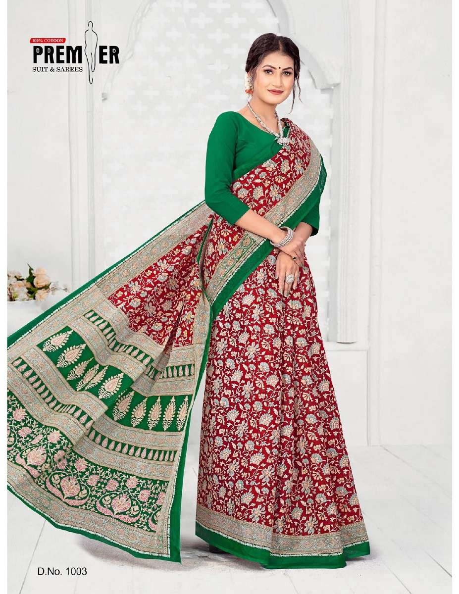 Premier Shringar – Pure Cotton Saree - Wholesale Catalog