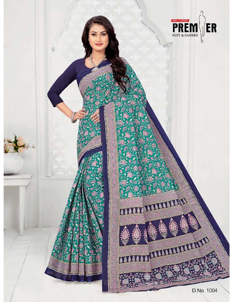 Premier Shringar – Pure Cotton Saree - Wholesale Catalog