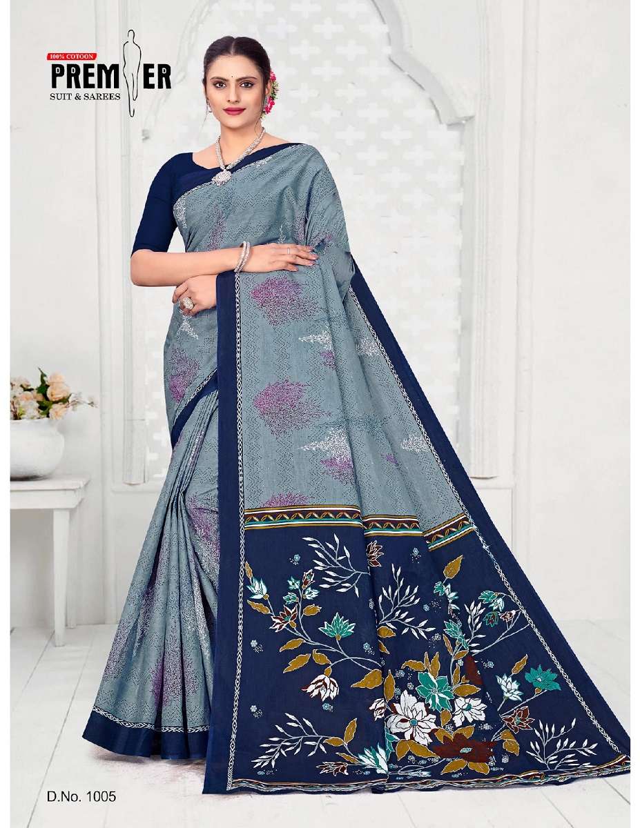 Premier Shringar – Pure Cotton Saree - Wholesale Catalog
