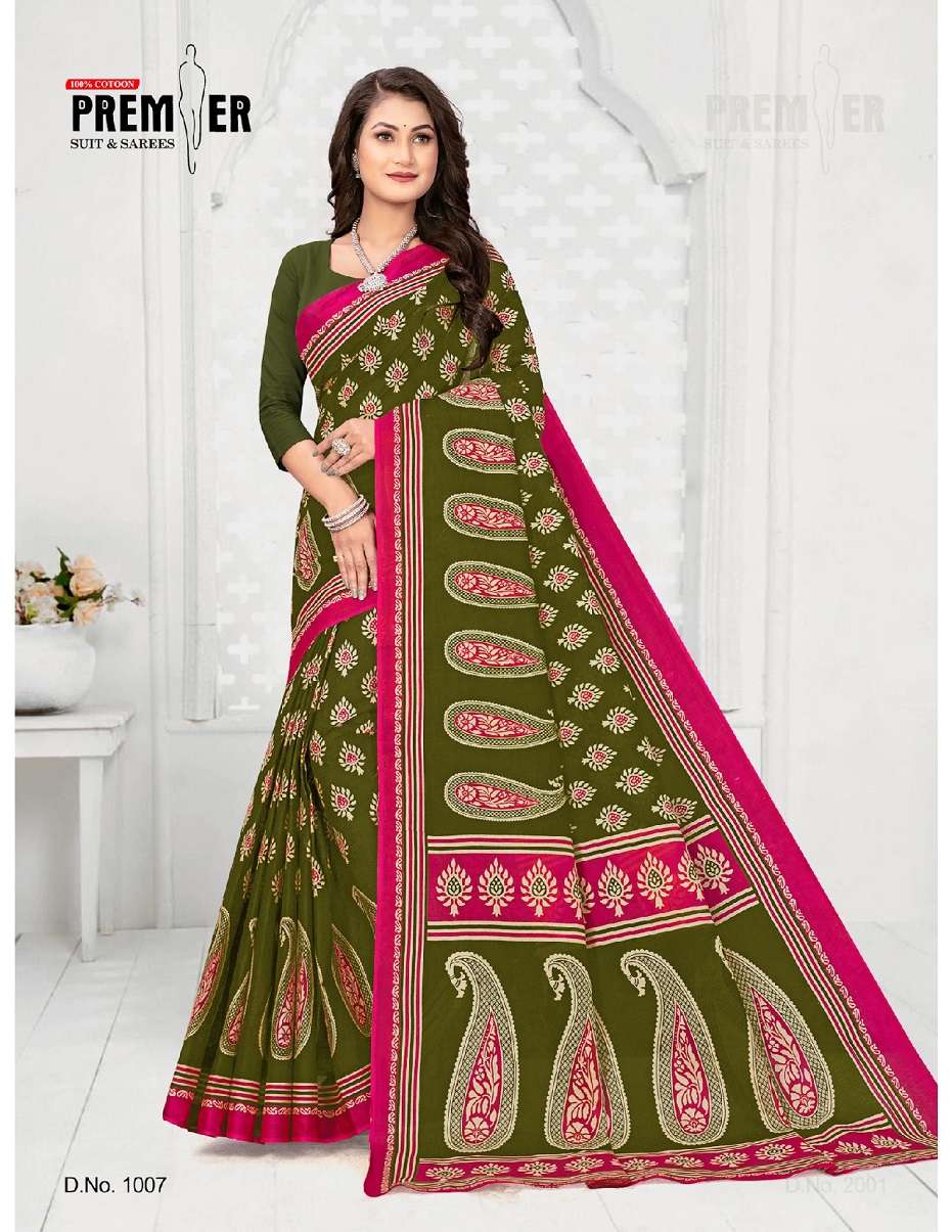 Premier Shringar – Pure Cotton Saree - Wholesale Catalog