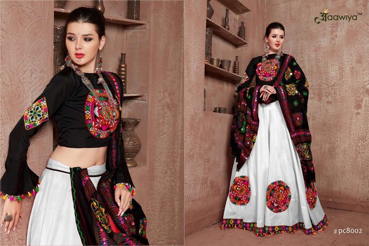 RAJWADI VOL - 23 NAVRATRI  SEASON SPECIAL TRADITIONAL WEAR  LEHENGA CHOLI Wholesale catalog