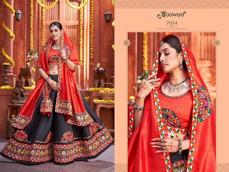 RAJWADI VOL - 3 7014 NAVRATRI Lehenga CHOLI  Wholesale catalog