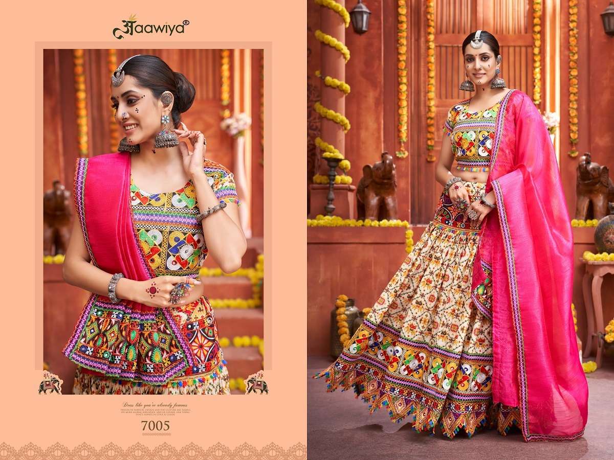 RAJWADI VOL -4 CREAM Lehenga Choli Wholesale catalog