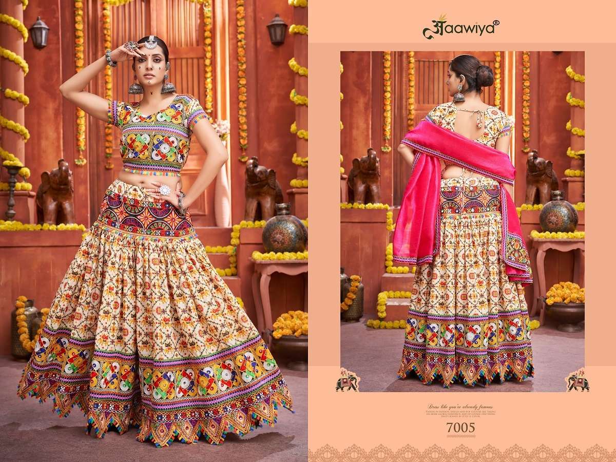 RAJWADI VOL -4 CREAM Lehenga Choli Wholesale catalog
