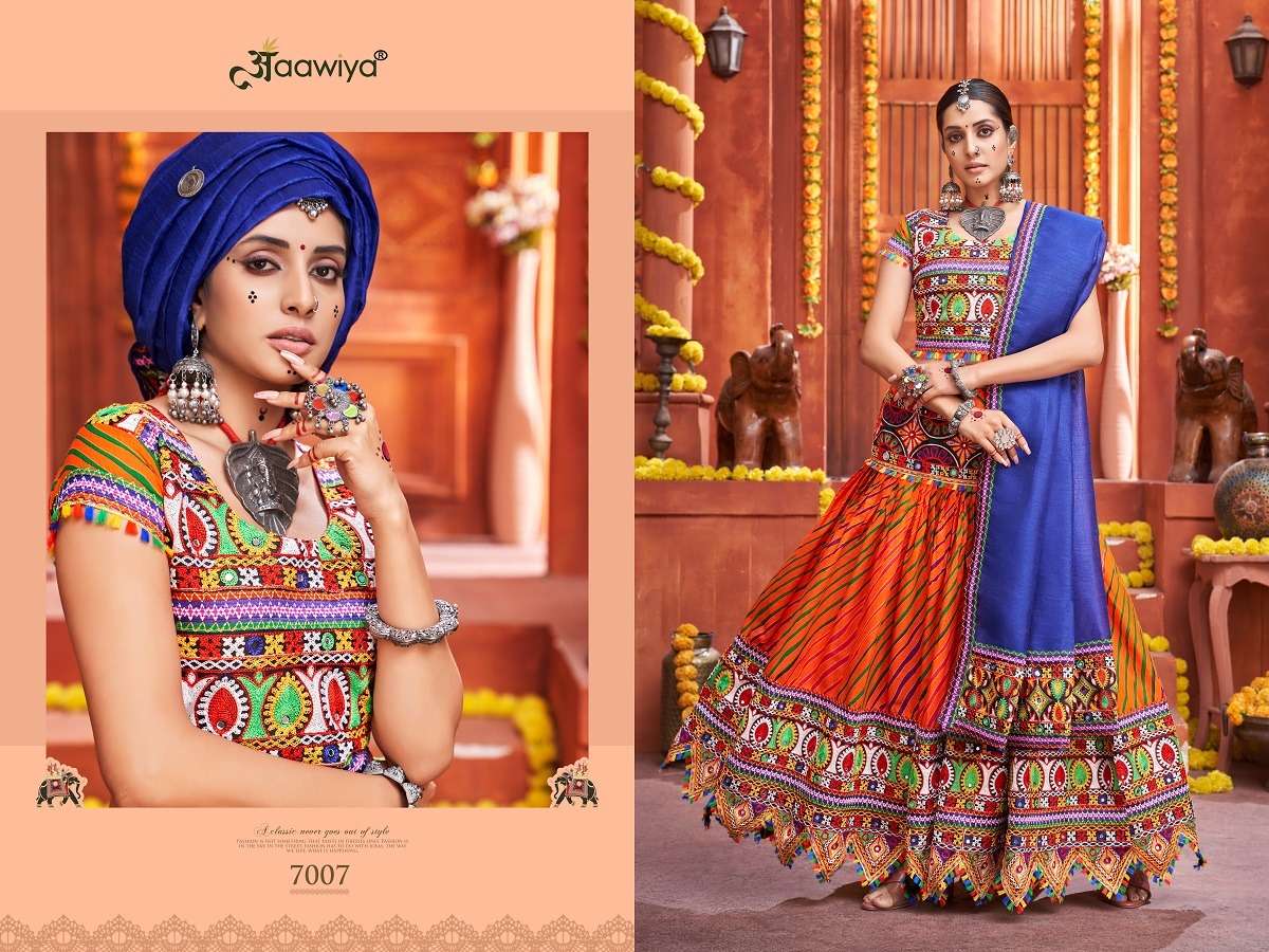 RAJWADI VOL -4 ORANGE Lehenga Choli Wholesale catalog