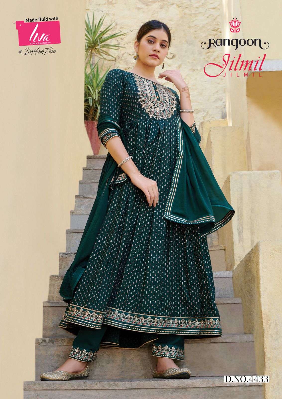 Rangoon Jilmil Rayon Print Kurti Wholesale catalog