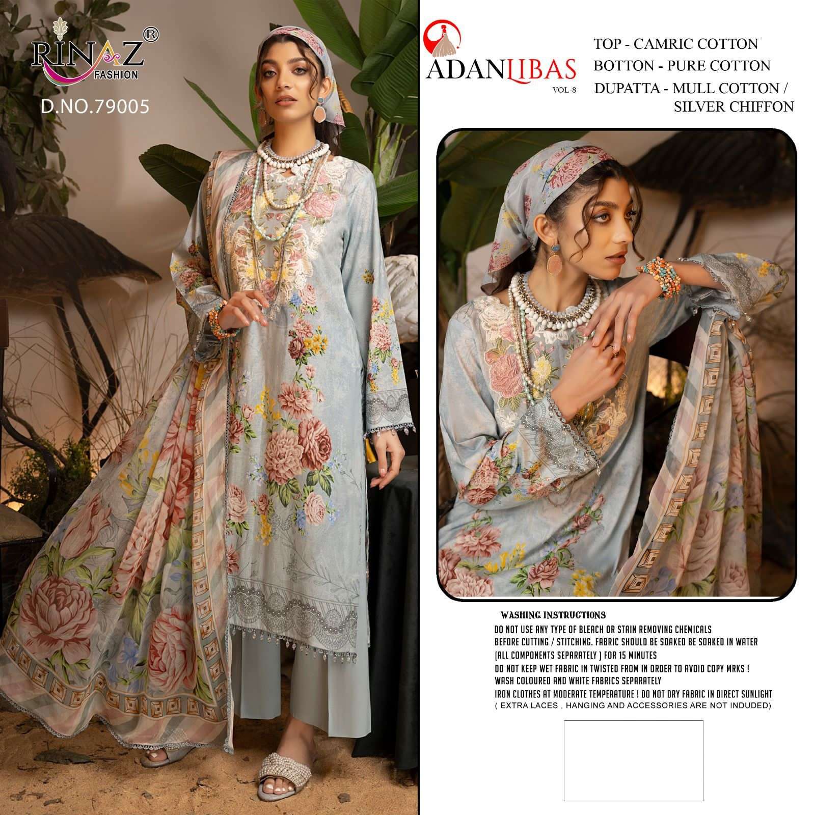 RINAZ-FASHION ADAN LIBAS VOL.-8 Mull Cotton print Salwar Kameez Wholesale catalog