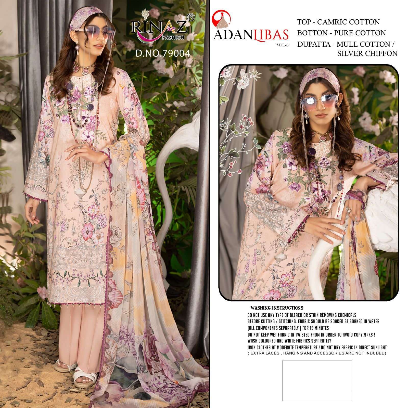 RINAZ-FASHION ADAN LIBAS VOL.-8 Mull Cotton print Salwar Kameez Wholesale catalog
