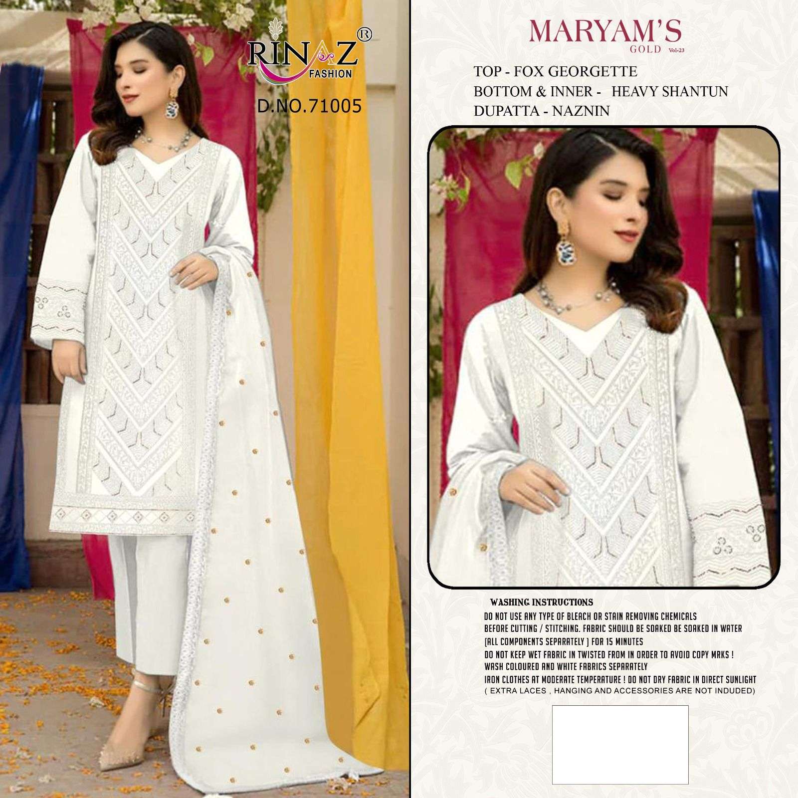 Rinaz Mariyam Gold 23 Exclusive Trending Pakisatni Salwar Suits Wholesale catalog