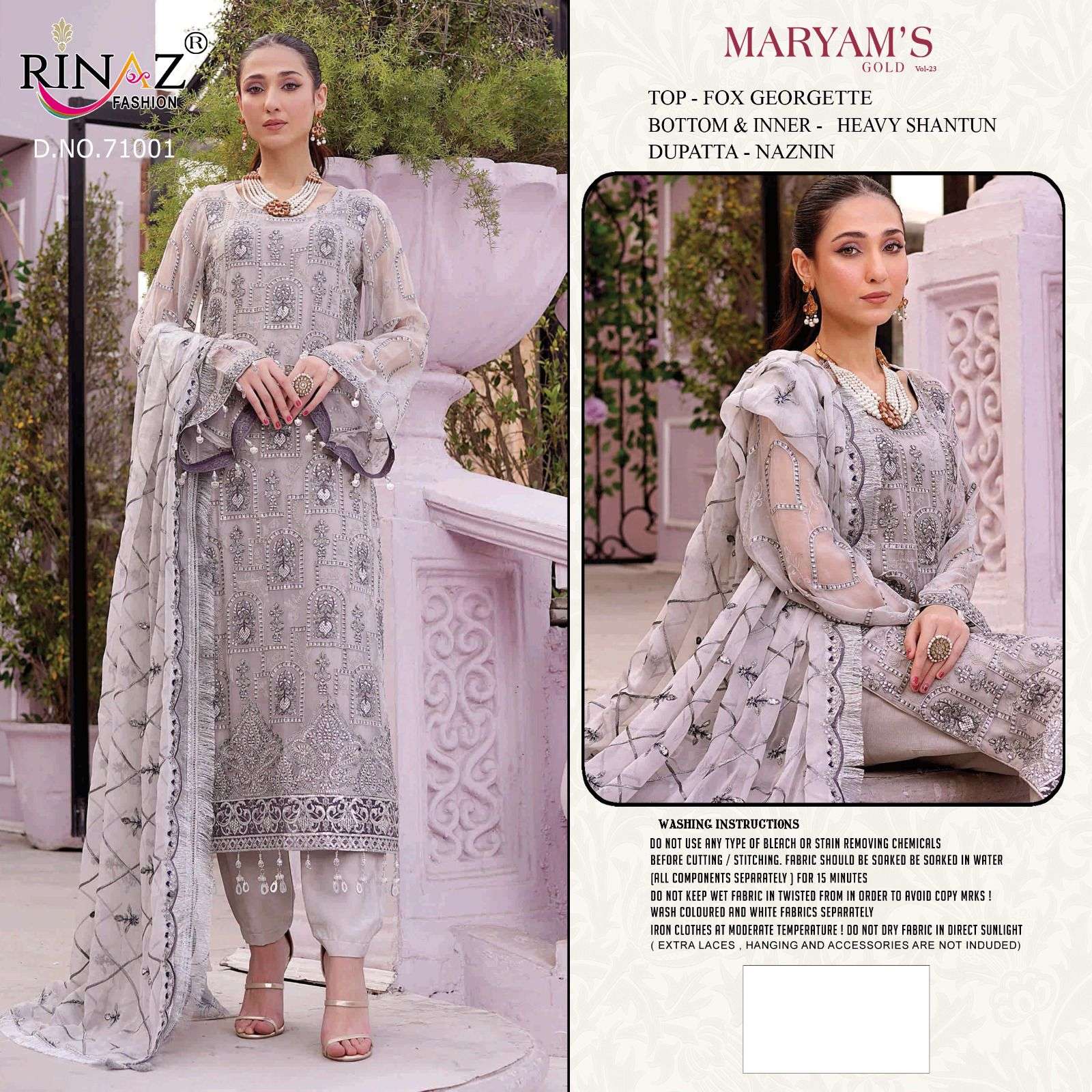 Rinaz Mariyam Gold 23 Exclusive Trending Pakisatni Salwar Suits Wholesale catalog