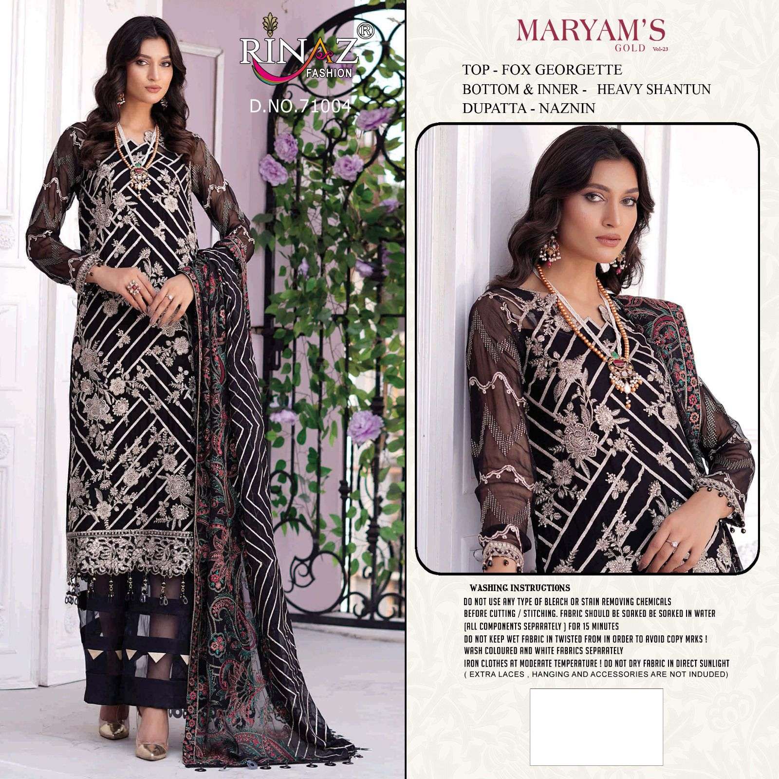 Rinaz Mariyam Gold 23 Exclusive Trending Pakisatni Salwar Suits Wholesale catalog