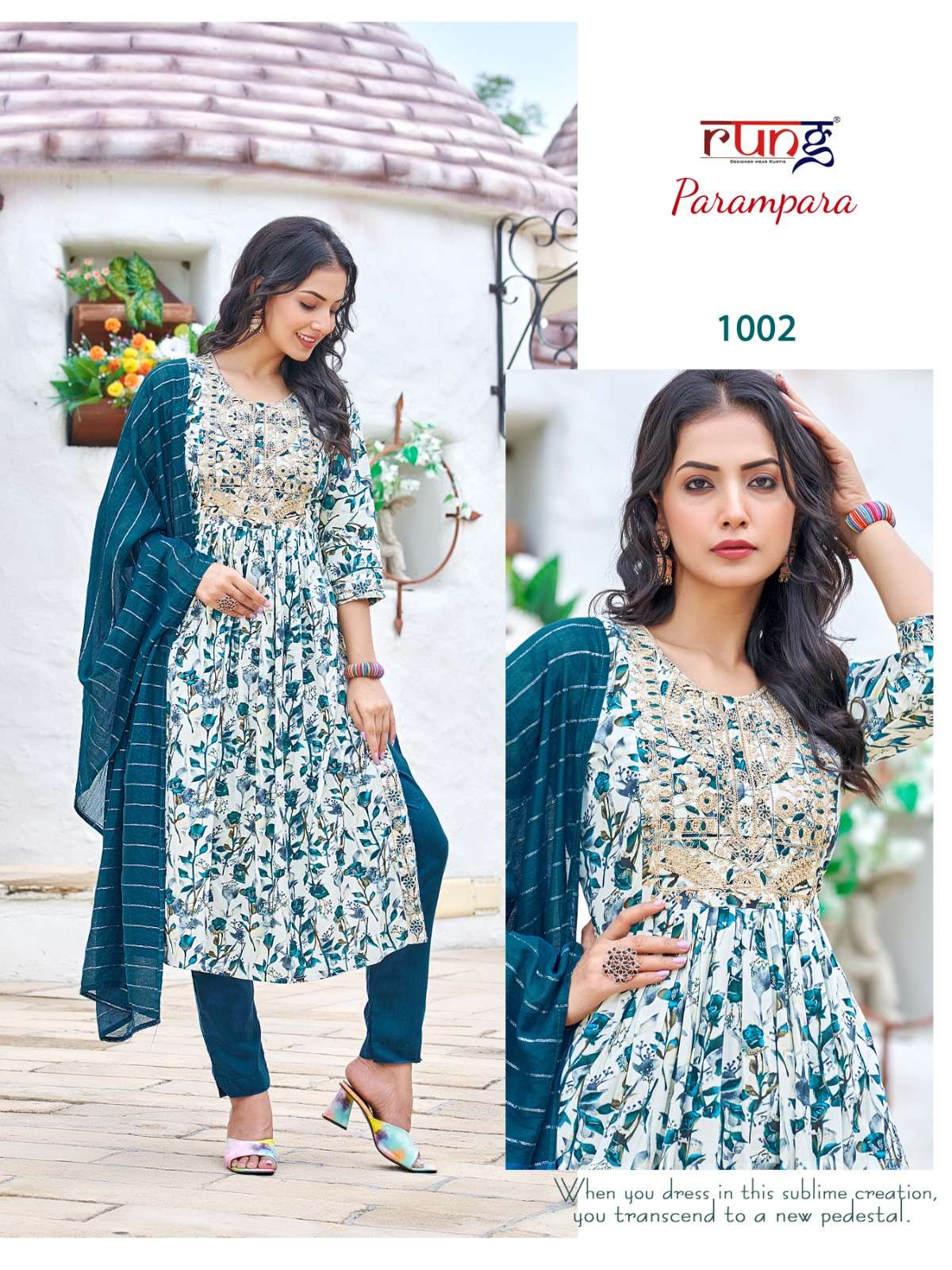 RUNG PARAMPARA RIYON  Kurti Wholesale catalog