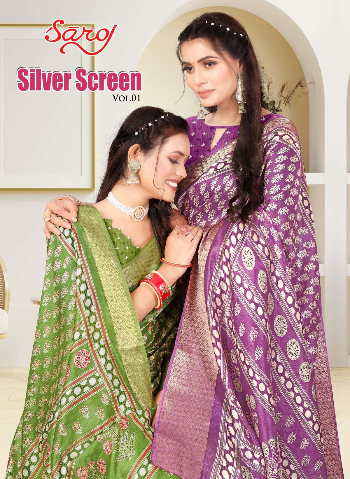 Saroj Silver Screen Vol-1 Designer Crystal Cotton Printed Saree Wholesale catalog