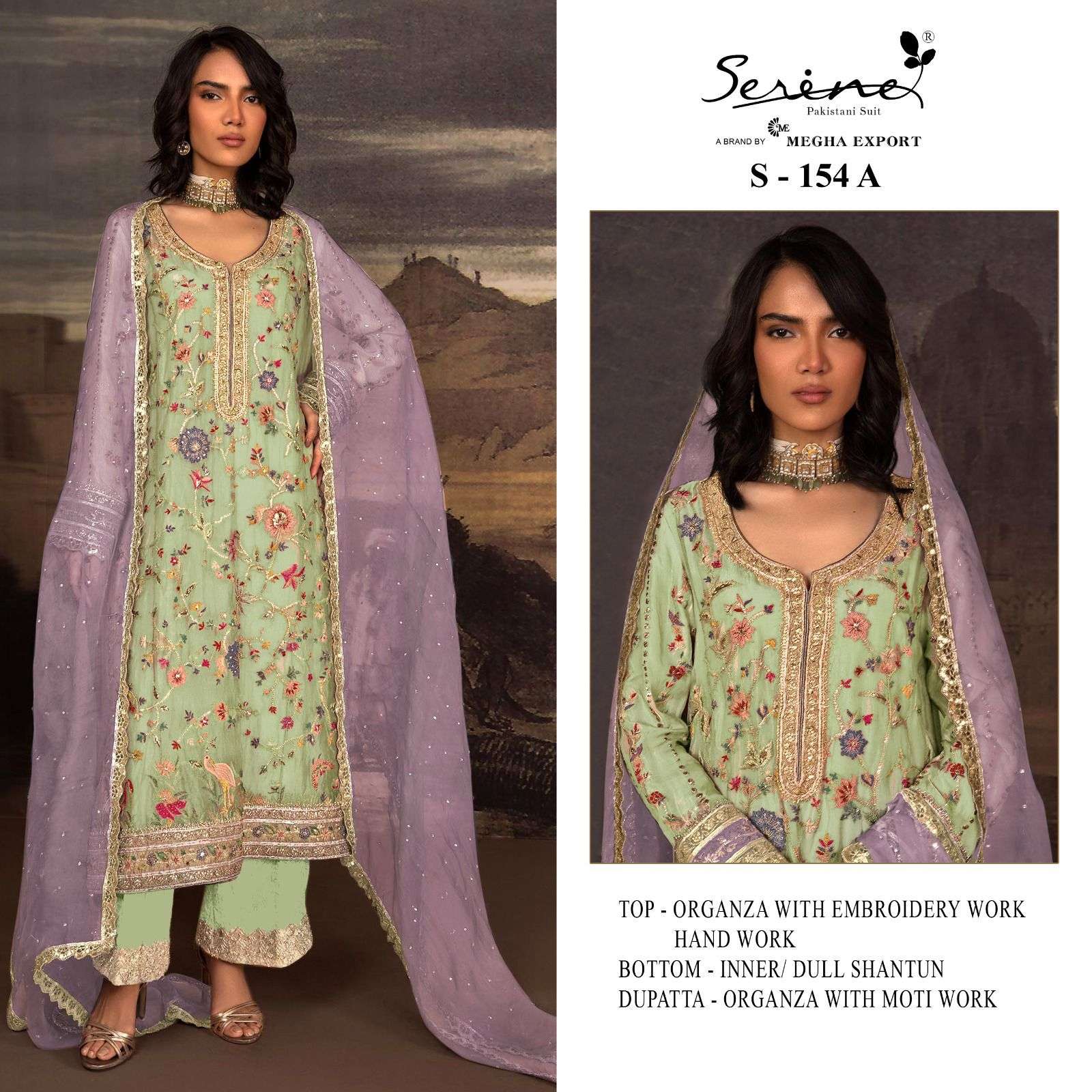 Serine S-154 Pakistani Salwar Kameez Collection Wholesale catalog