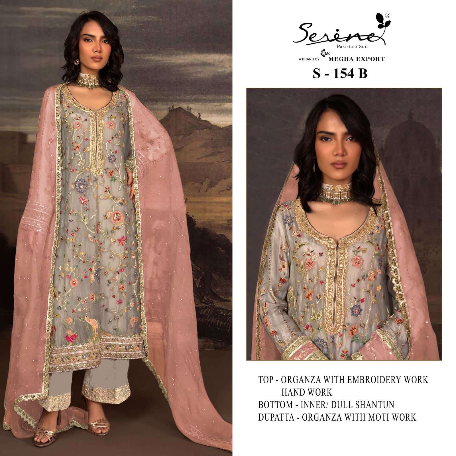 Serine S-154 Pakistani Salwar Kameez Collection Wholesale catalog
