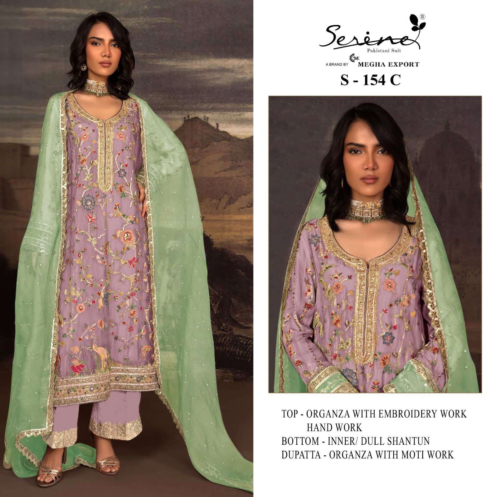 Serine S-154 Pakistani Salwar Kameez Collection Wholesale catalog