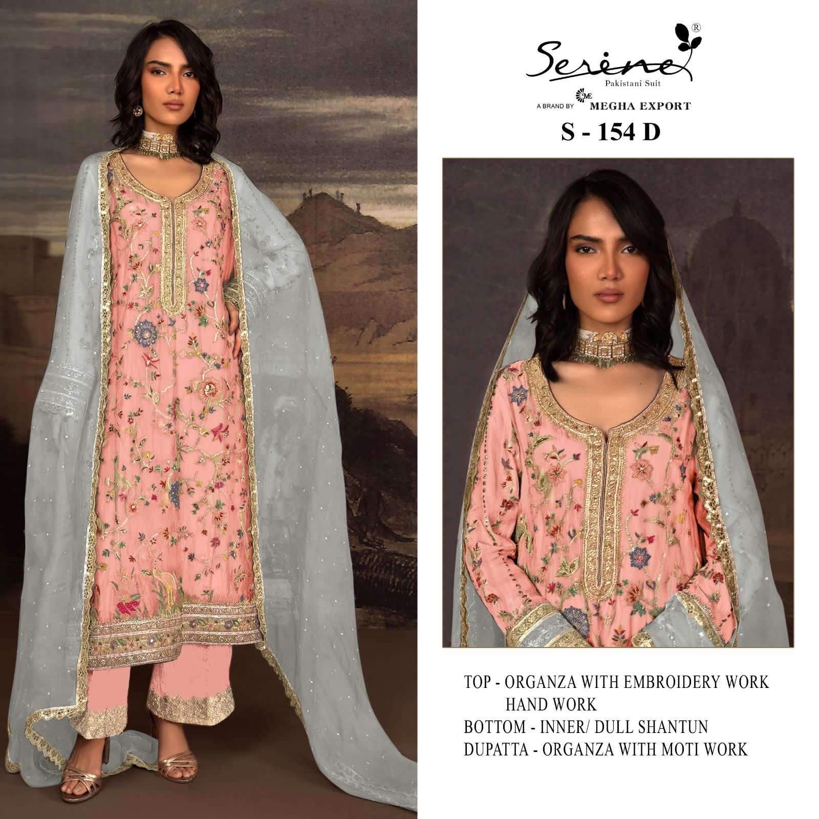 Serine S-154 Pakistani Salwar Kameez Collection Wholesale catalog