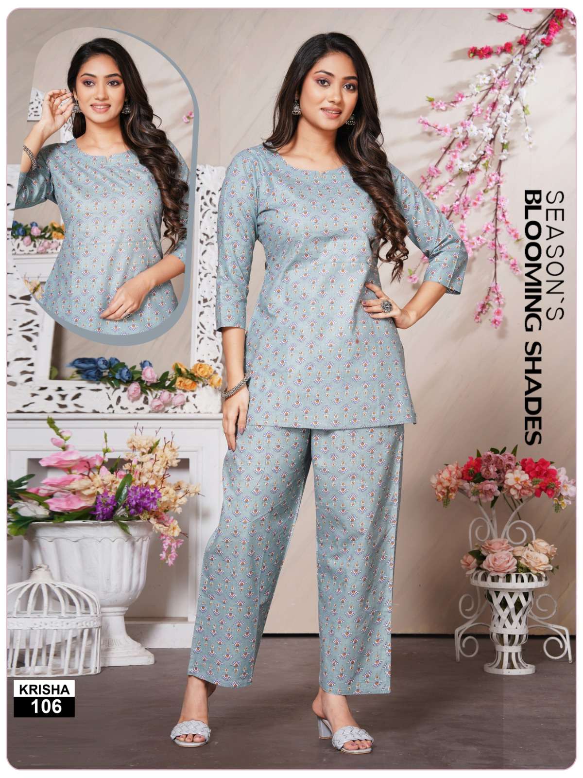 Shivay Krisha Vol-1 – Cord Set - Wholesale Catalog