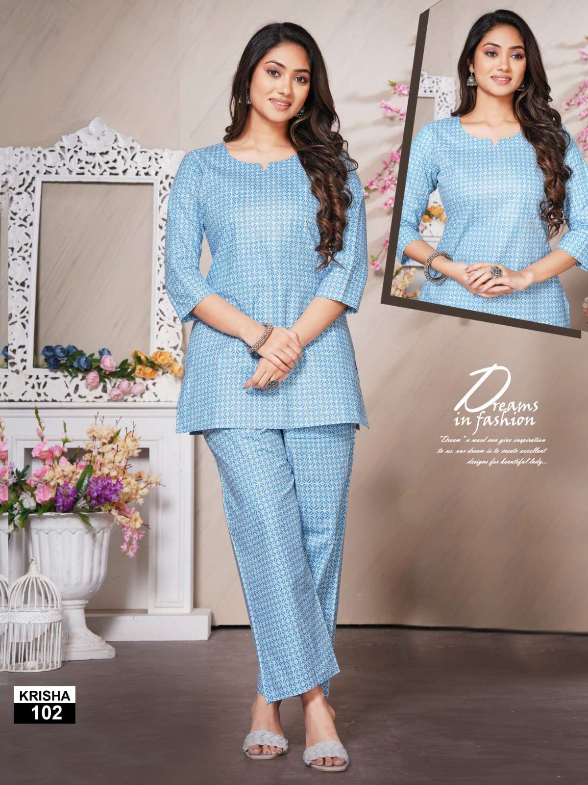 Shivay Krisha Vol-1 – Cord Set - Wholesale Catalog