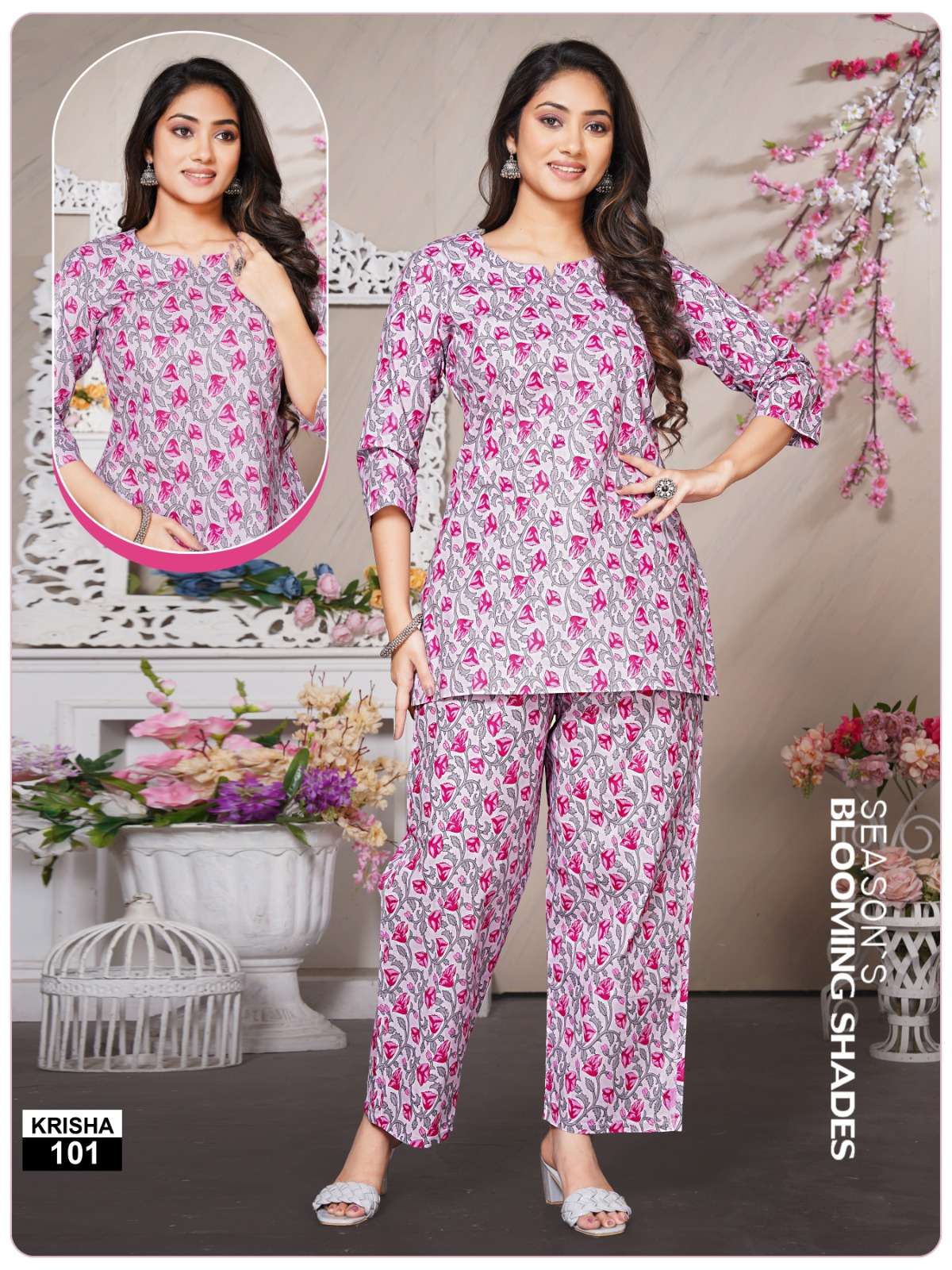 Shivay Krisha Vol-1 – Cord Set - Wholesale Catalog